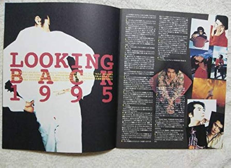 Amazon.co.jp: 吉川晃司 ファンクラブ K2会報 NO.45 男性歌手 ソロ